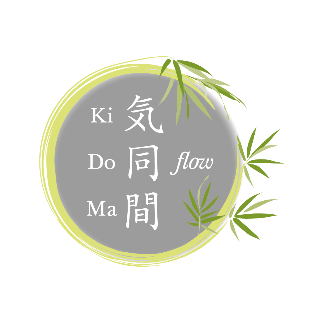 Stacks Image 1639179